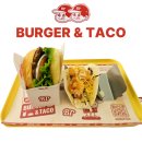 버거앤 | 율량동 혼밥 BT 버거앤타코 후기 오리지널 버거&amp;그릴드 쉬림프