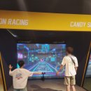 빅게임장 이미지