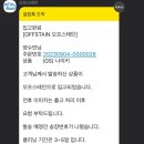 핑크크리닝 이미지