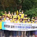 양덕1동남성 이미지