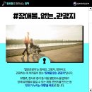 열린열쇠 이미지