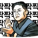 천년애 펜션 이미지