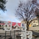 예술나눔 터 이미지