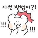 가죽공예초급 이미지