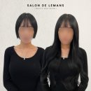 붙임머리살롱