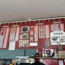 승일각