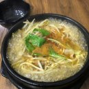 향교연운남쌀국수 이미지