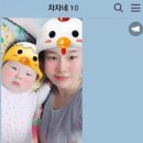 차차네