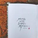화실공방 이미지