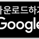 뉴젠고시텔