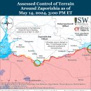 러시아 공격 캠페인 평가, 2024년 5월 14일(우크라이나 전황 이미지