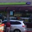 CU가남늘푸른점 이미지