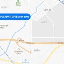 건축사사무소덕원 - 성남시 수정구 수정로 285 | 건축사사무소덕원