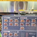 양계장집아들 야당역점 | [야당역 치킨 맛집] 운동 후 꿀맛! '양계장집아들 야당역점' 솔직 후기 (ft. 한입 순살의 유혹)