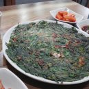 지미국수