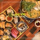 세븐일레븐가정루원시티점 | 슈진식탁 가정루원시티점 <<모듬사시미 어묵우동 루원시티 숙성회맛집>>