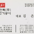 갑을축산 이미지