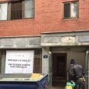 승예어린이집 이미지