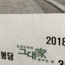 광교변기막힘세면대수리하수구 이미지