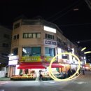 화곡태평양약국 이미지