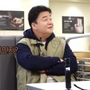 빽보이피자 이미지