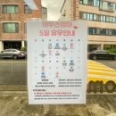 광주이유식 하우스맘마 유아반찬 후기