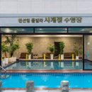 노적봉 리조트 네이버블로그