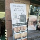 남강초등학교 | 상대] “태희뷰티”/ 헤드스파&amp;피부관리,왁싱 속눈썹펌 잘하는 곳 추천/ 진주 베트남 마사지 내돈내산 후기