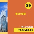 베스트진접공인중개사사무소 네이버블로그