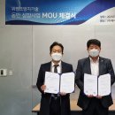 (주)에이엠