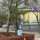 환호공원 화장실 이미지