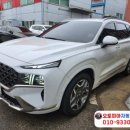 오토피아공업사 이미지