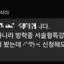 이앤케이학원