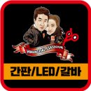 황달싸순 네이버블로그