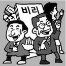 김순덕 이미지