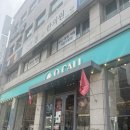 논현 카페 브런치 오켈리커피 방문 후기
