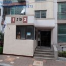 체육관로 이미지