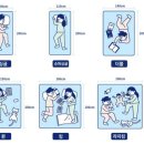 성서공단슈퍼 | 대구가구 할인매장 소파 침대 식탁까지 한 번에 해결!