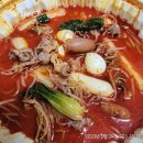 빈이네마라탕 네이버블로그