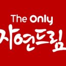 자연드림 부산화명점 이미지