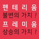 금강임대아파트 이미지