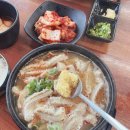 산지해장국세화점 | 세화에서 아침식사 찾는다면? 도민들도 많이 가는 산지해장국 구좌세화점 후기
