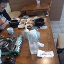 만억정흑염소 이미지