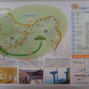 분원 붕어찜 마을 이미지