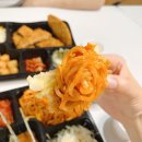배터지는 생동까스 이미지