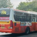 사림동버스정류소 이미지