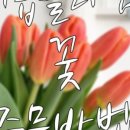 갈평농장 이미지