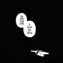 (주)우정 네이버블로그