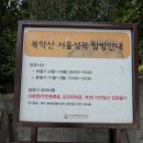 팔각정 입구 이미지