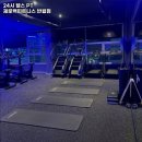 24시헬스PT제로백피트니스반월 | 전주시 헬스장 24시 헬스 PT 제로백피트니스 반월점 내용가격운영시간주차리뷰 알아보기